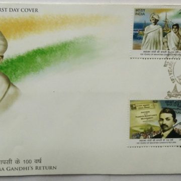 Mahtama Gandhi's 100 Years of Return to India (4) (Special Fdc)