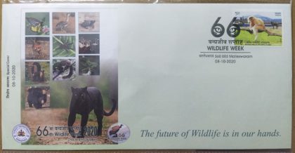 The Future of Wildlife is in Our Hands Rs.5 (Special Cover) | Indian Postage Stamps | Indian Coins | Old Indian Currency | Rare Indian Coins | Numismatic Collection India