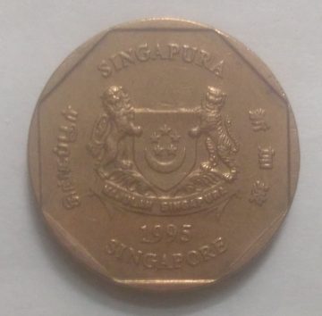 1$ 1995 Majulah Singapora/ Singapore (used)