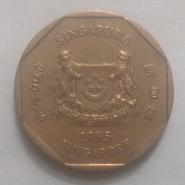 1$ 1995 Majulah Singapora/ Singapore (used)
