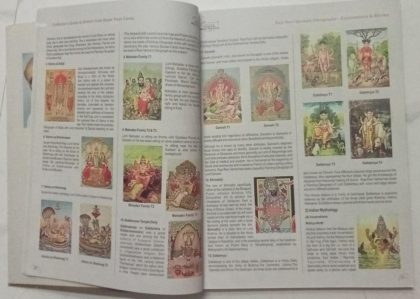 British India Bazar Post cards Books | Indian Postage Stamps | Indian Coins | Old Indian Currency | Rare Indian Coins | Numismatic Collection India - Image 2