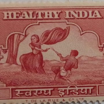 HEALTHY INDIA CHARITY LABELS 1950 - 1 ANNA MNH STAMP | Indian Postage Stamps | Indian Coins | Old Indian Currency | Rare Indian Coins | Numismatic Collection India