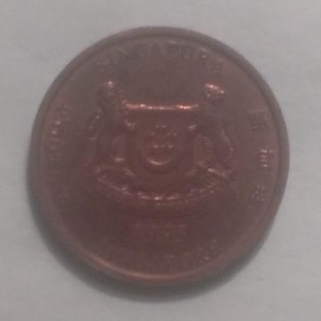 1 Cent 1995 Singapore/ Singapore(used)