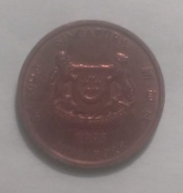 1 Cent 1995 Singapore/ Singapore(used)