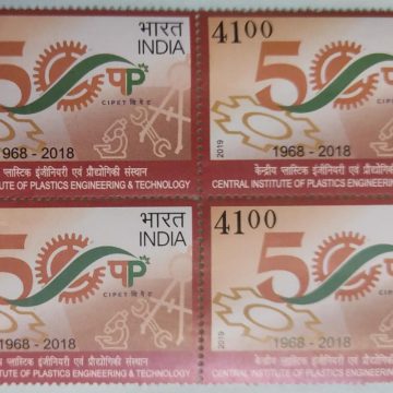 Central Institue of Plastics Engineering & Technology (Block of 4) Rs 41