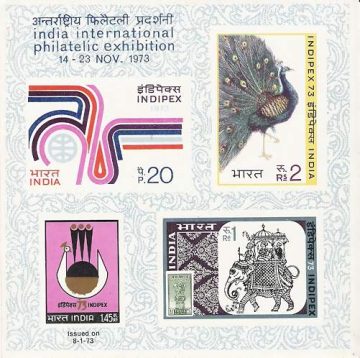 Indipex 73' India International Philatelic Exhibition - 1973 (Indian Miniature Sheets)