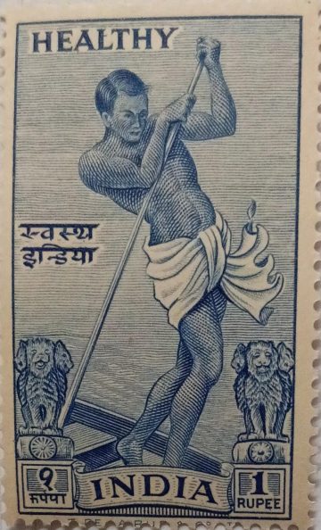 HEALTHY INDIA CHARITY LABELS 1950 -1 RUPEES MNH STAMP