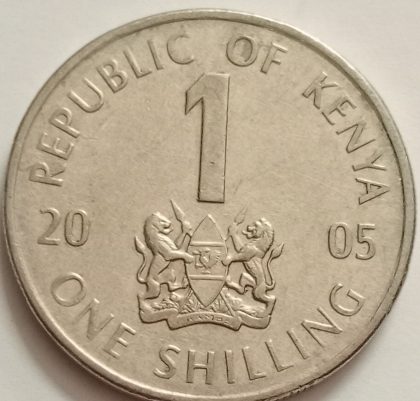 KENYA 1 SHILLING 2005(used) | Indian Postage Stamps | Indian Coins | Old Indian Currency | Rare Indian Coins | Numismatic Collection India