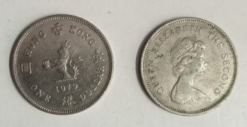 HONGKONG 1 Dollar 1979(Used)