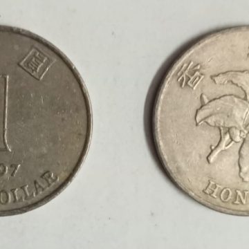 HONGKONG 1 Dollar 1997(Used)
