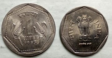 1 RUPEE-1983_UNC_1 N0