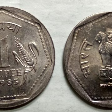 1 RUPEE-1983_UNC_1 N0