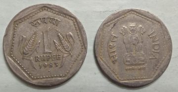 1 RUPEE-1983_Used_1 N0