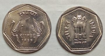 1 RUPEE-1985_UNC_1 N0
