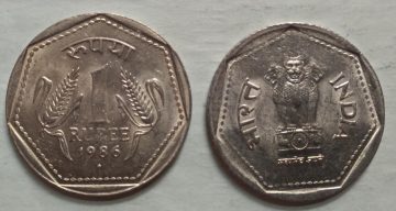 1 RUPEE-1986_UNC_1 N0
