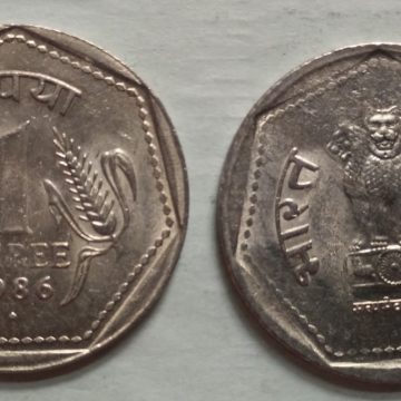 1 RUPEE-1986_UNC_1 N0