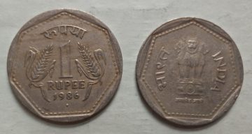 1 RUPEE-1986_Used_1 N0