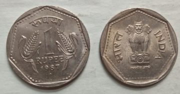 1 RUPEE-1987_UNC_1 N0