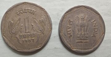 1 RUPEE-1987_Used_1 N0