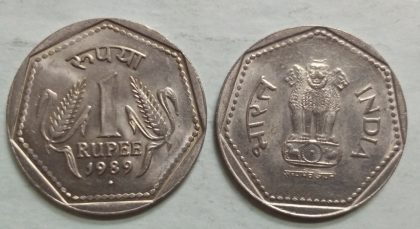 1 RUPEE-1989_UNC_1 N0 | Indian Postage Stamps | Indian Coins | Old Indian Currency | Rare Indian Coins | Numismatic Collection India
