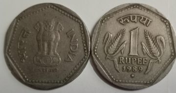 1 RUPEE-1989_USED_1 N0 (NOIDA MINT)