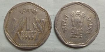 1 RUPEE-1989_Used_1 N0