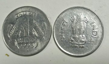 1 RUPEE-1998_Used_1 N0