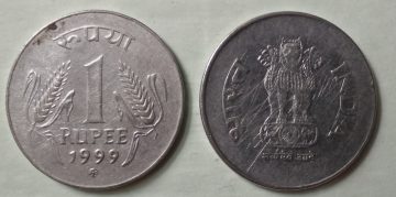 1 RUPEE-1999_Used_1 N0