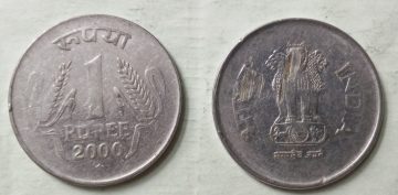 1 RUPEE-2000_Used_1 N0