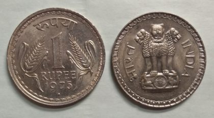 1 RUPEE-1975_UNC_1 N0 | Indian Postage Stamps | Indian Coins | Old Indian Currency | Rare Indian Coins | Numismatic Collection India