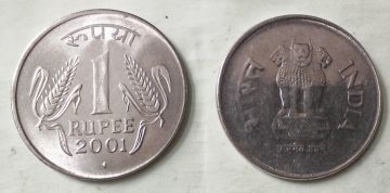 1 RUPEE-2001_UNC_1 N0