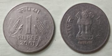 1 RUPEE-2001_Used_1 N0