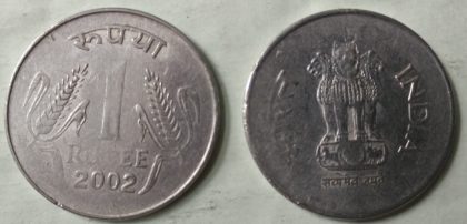 1 RUPEE-2002_Used_1 N0 | Indian Postage Stamps | Indian Coins | Old Indian Currency | Rare Indian Coins | Numismatic Collection India