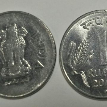 1 RUPEE-2003_UNC_1 N0