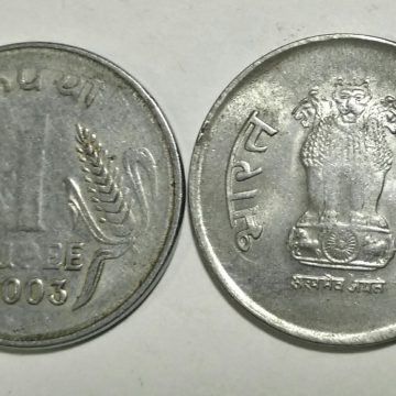 1 RUPEE-2003_Used_1 N0