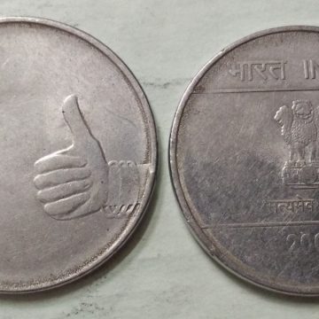 1 RUPEE (Mudra)-2007_Used_1 N0