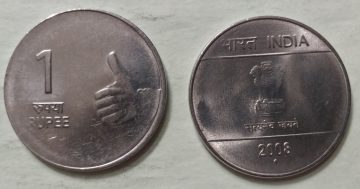 1 RUPEE (Mudra)-2008_UNC_1 N0