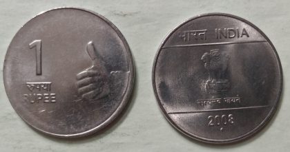 1 RUPEE (Mudra)-2008_UNC_1 N0 | Indian Postage Stamps | Indian Coins | Old Indian Currency | Rare Indian Coins | Numismatic Collection India