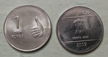 1 RUPEE (Mudra)-2009_UNC_1 N0