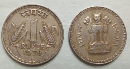 1 RUPEE-1976_Used_1 N0 | Indian Postage Stamps | Indian Coins | Old Indian Currency | Rare Indian Coins | Numismatic Collection India