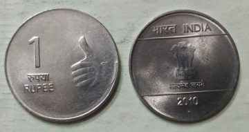1 RUPEE (Mudra)-2010_UNC_1 N0