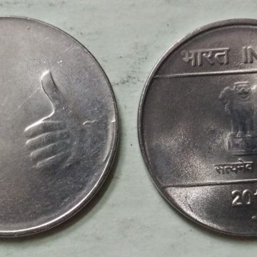 1 RUPEE (Mudra)-2010_UNC_1 N0