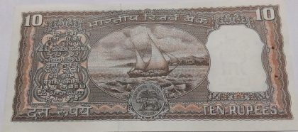 10 Rupees note Governor Dr.MANMOHAN SINGH (1982-1985) Inset E  UNC | Indian Postage Stamps | Indian Coins | Old Indian Currency | Rare Indian Coins | Numismatic Collection India - Image 2