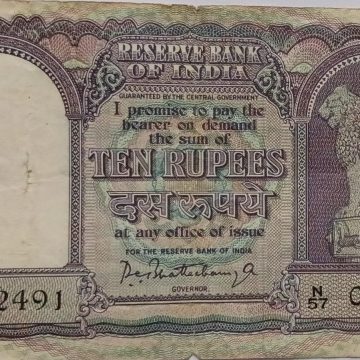 10 Rupees note Governor P.C.BHATTACHARYA (1962-1967)  Inset B Used