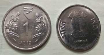 1 RUPEE (Flower)2012_UNC_1 N0