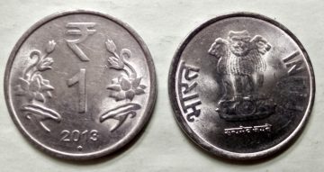 1 RUPEE (Flower)-2013_UNC_1 N0