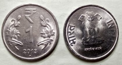 1 RUPEE (Flower)-2013_UNC_1 N0 | Indian Postage Stamps | Indian Coins | Old Indian Currency | Rare Indian Coins | Numismatic Collection India