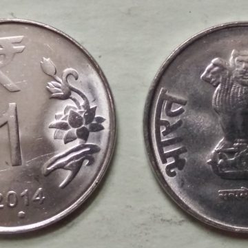 1 RUPEE (Flower)-2014_UNC_1 N0