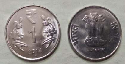1 RUPEE (Flower)-2014_UNC_1 N0 | Indian Postage Stamps | Indian Coins | Old Indian Currency | Rare Indian Coins | Numismatic Collection India