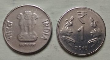 1 RUPEE (Flower)-2015_UNC_1 N0